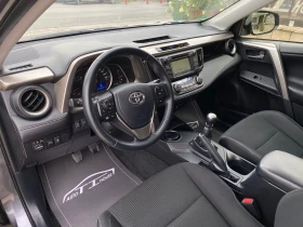 Toyota Rav4 Start Edition* 4x4* КАТО НОВА* - 29990 лв. - 32038169 8
