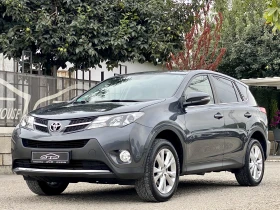Toyota Rav4 Start Edition* 4x4* КАТО НОВА* - 29990 лв. - 32038169 6