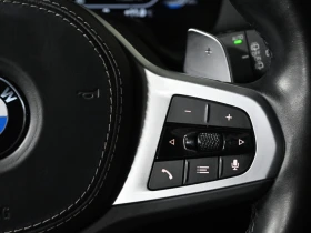 BMW X5 * АВТО КРЕДИТ* ЦЕНА ДО БГ * СЕРВИЗНА ИСТОРИЯ *  - 66900 лв. / 34205.43 € - 51840398 16