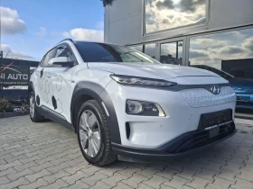 Hyundai Kona 64kw* * EX* * FULL ����� ����� | Mobile.bg � ����� ������ 7