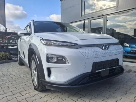 Hyundai Kona 64kw* * EX* * FULL ����� ����� | Mobile.bg � ����� ������ 8