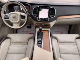 Volvo Xc90 2.0D5* AWD* 7МЕСТА* INSCRIPTION* 182000км*  - 22500 € / 44006.17 лв. - 61039243 9