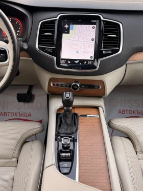 Volvo Xc90 2.0D5* AWD* 7МЕСТА* INSCRIPTION* 182000км*  - 22500 € / 44006.17 лв. - 61039243 10