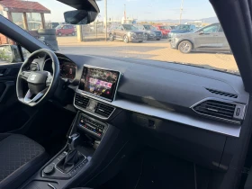 Seat Tarraco 1.4 PLUG IN HYBRID AVTOMAT/NAVI/KOJA/KAMERA EURO 6 | Mobile.bg � ����� ������ 12