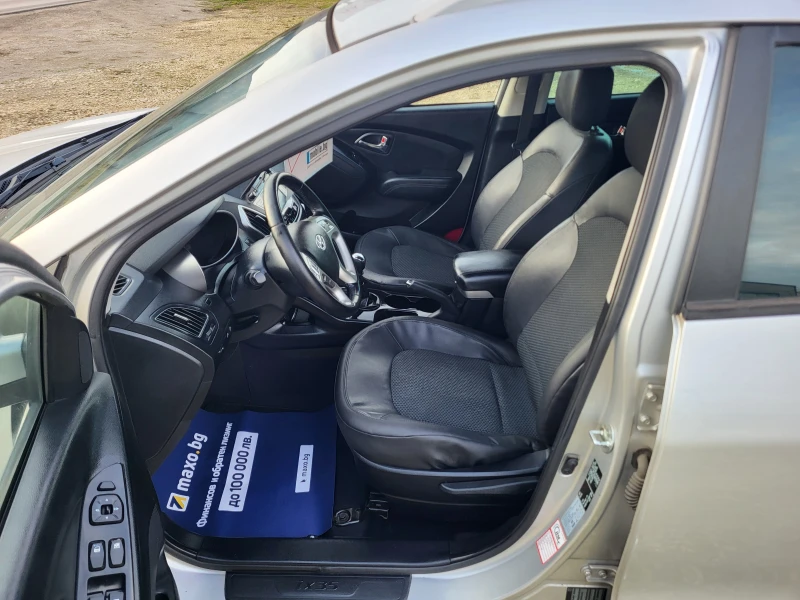 Hyundai IX35 1.7CRDi XPossible, снимка 9 - Автомобили и джипове - 52726796