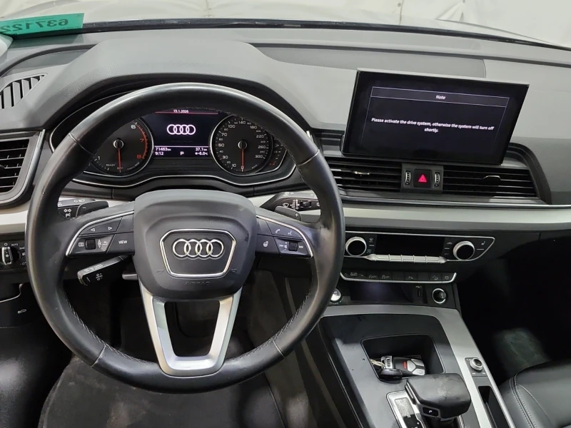 Audi Q5 * KOMFORT* CARFAX * ЦЕНА ДО БЪЛГАРИЯ, снимка 11 - Автомобили и джипове - 53177477