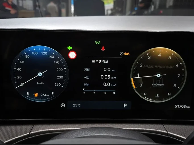 Hyundai Santa fe 2.5T 4WD - изображение 8