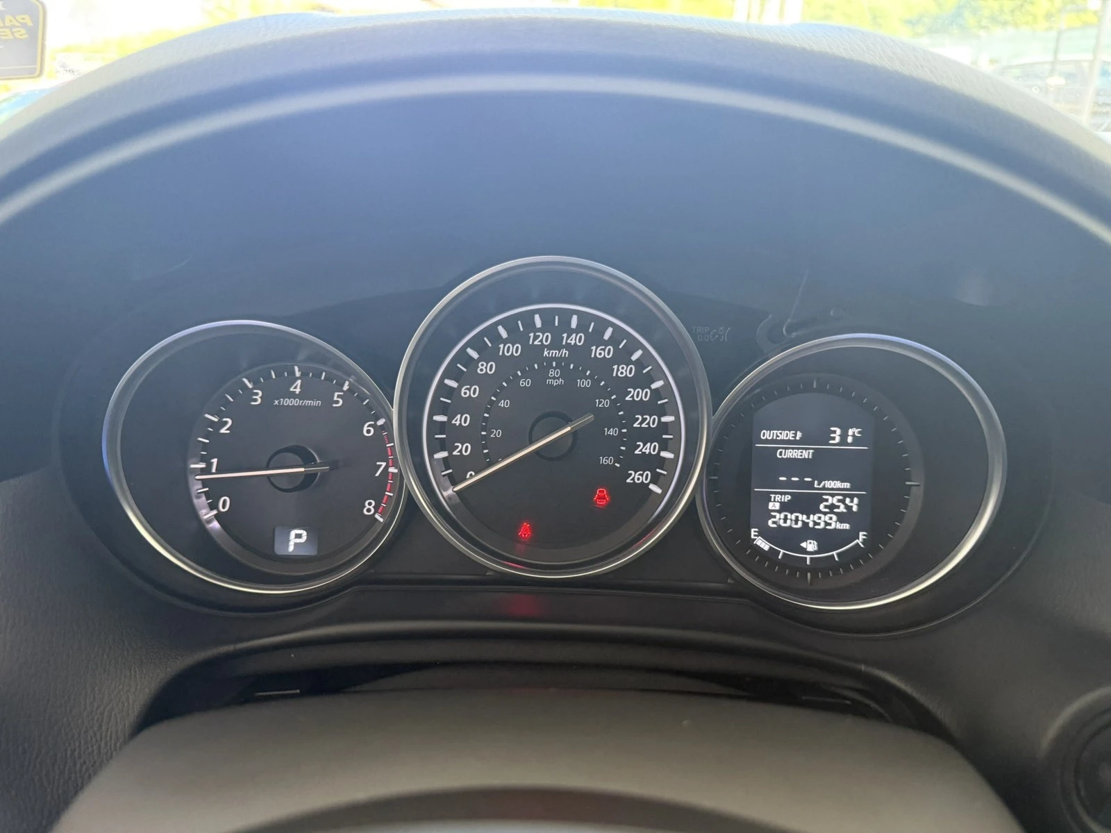 Mazda CX-5 2.5i Skyactiv - изображение 10