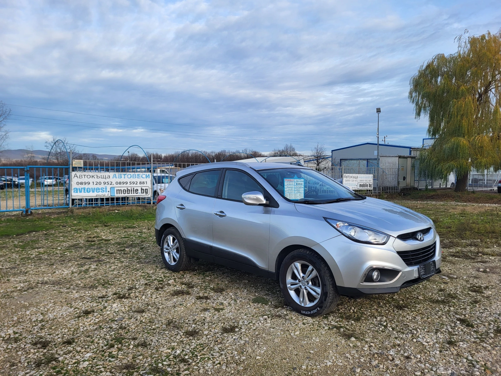 Hyundai IX35 1.7CRDi XPossible - изображение 7