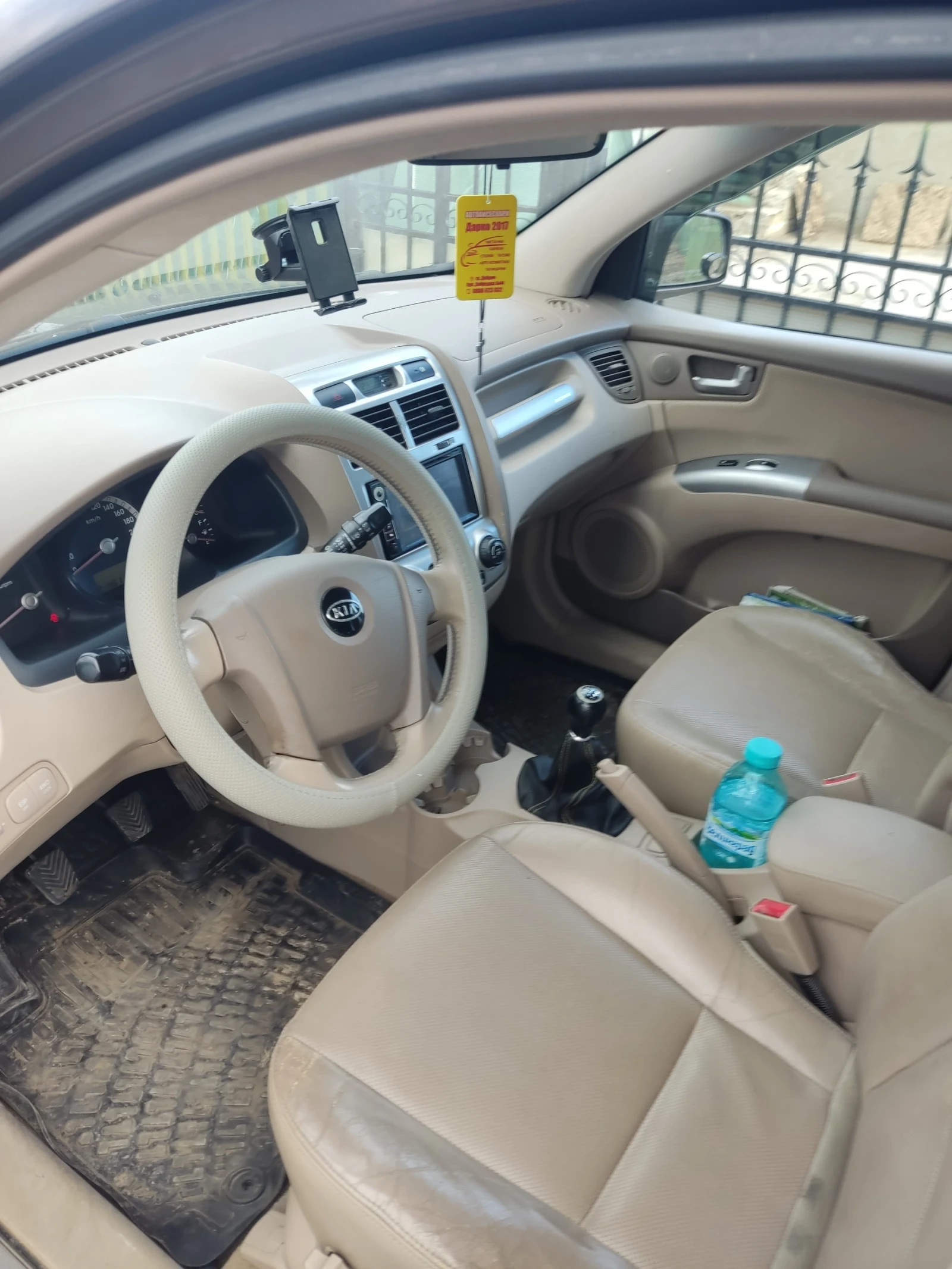 Kia Sportage ��� ���������!!! | Mobile.bg � ����������� 6