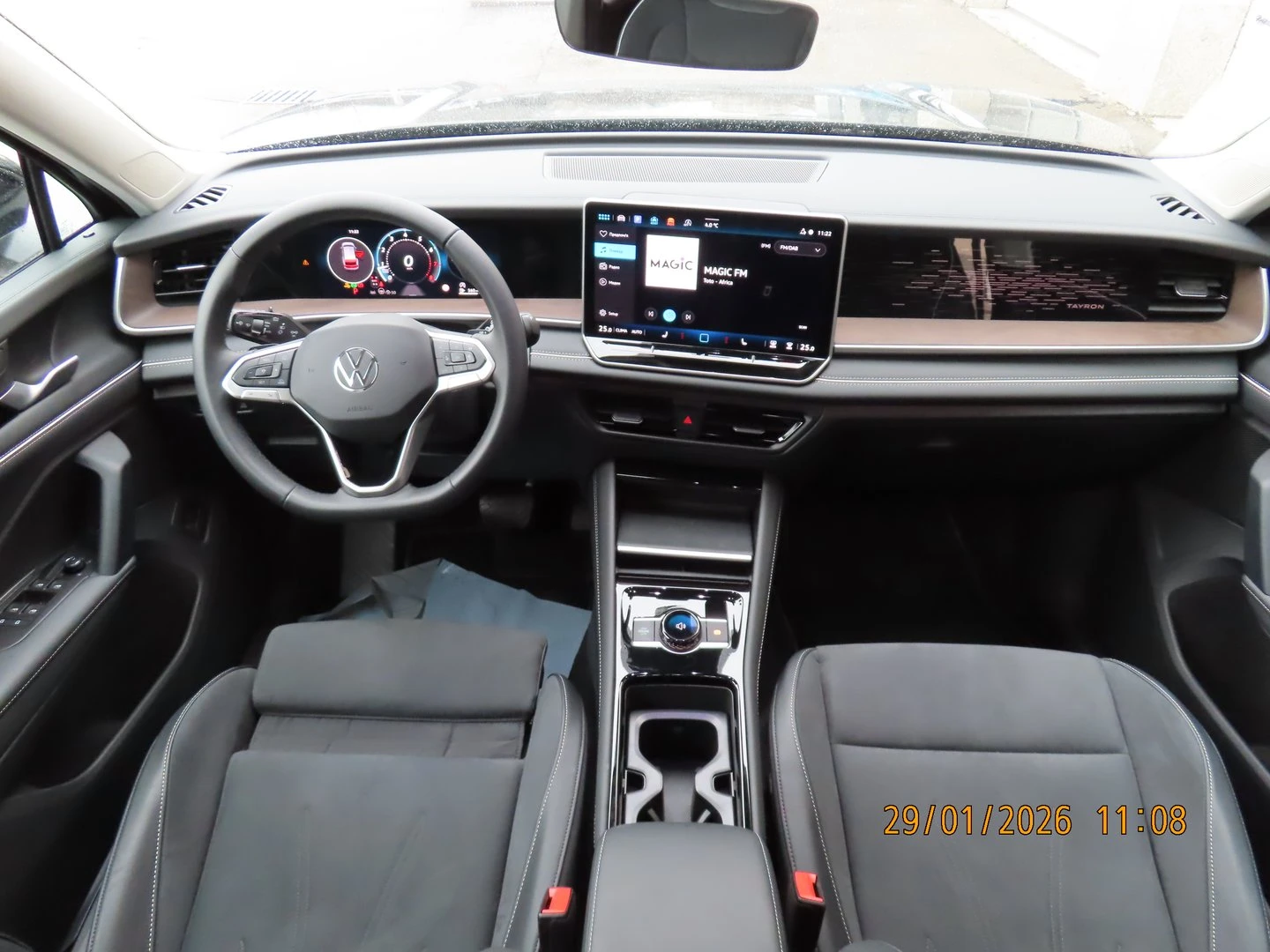 VW Tayron Elegance 2.0 TSI OPF 4MOTION DSG | Mobile.bg � ����������� 13