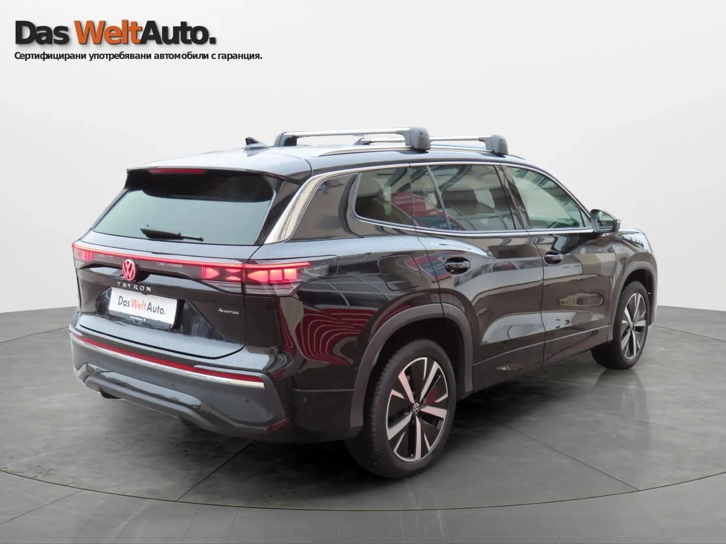 VW Tayron Elegance 2.0 TSI OPF 4MOTION DSG | Mobile.bg � ����������� 3