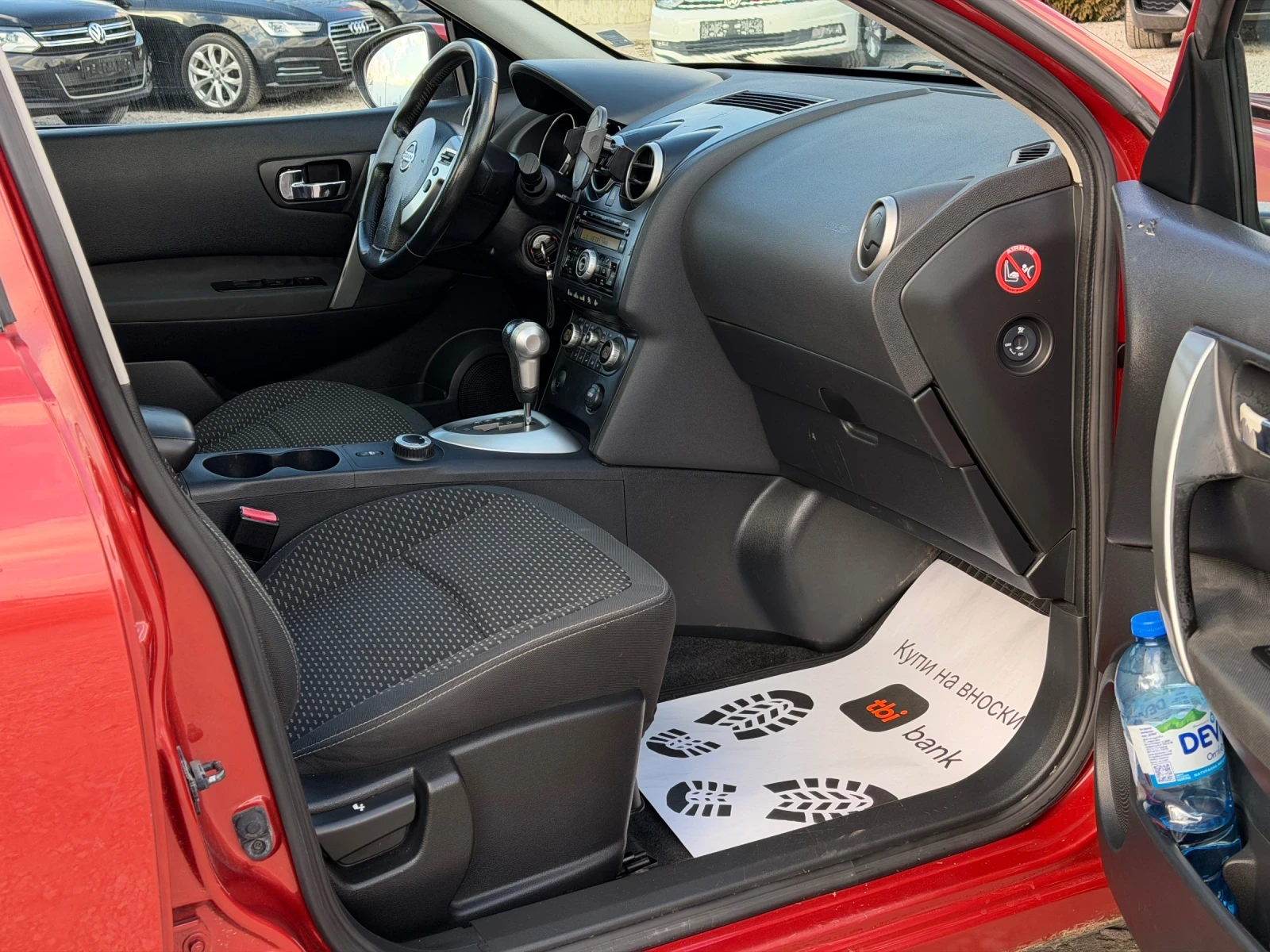 Nissan Qashqai + 2 2.0DCi 150кс * 4х4* * Автоматик* * Климатроник, снимка 11 - Автомобили и джипове - 53780031