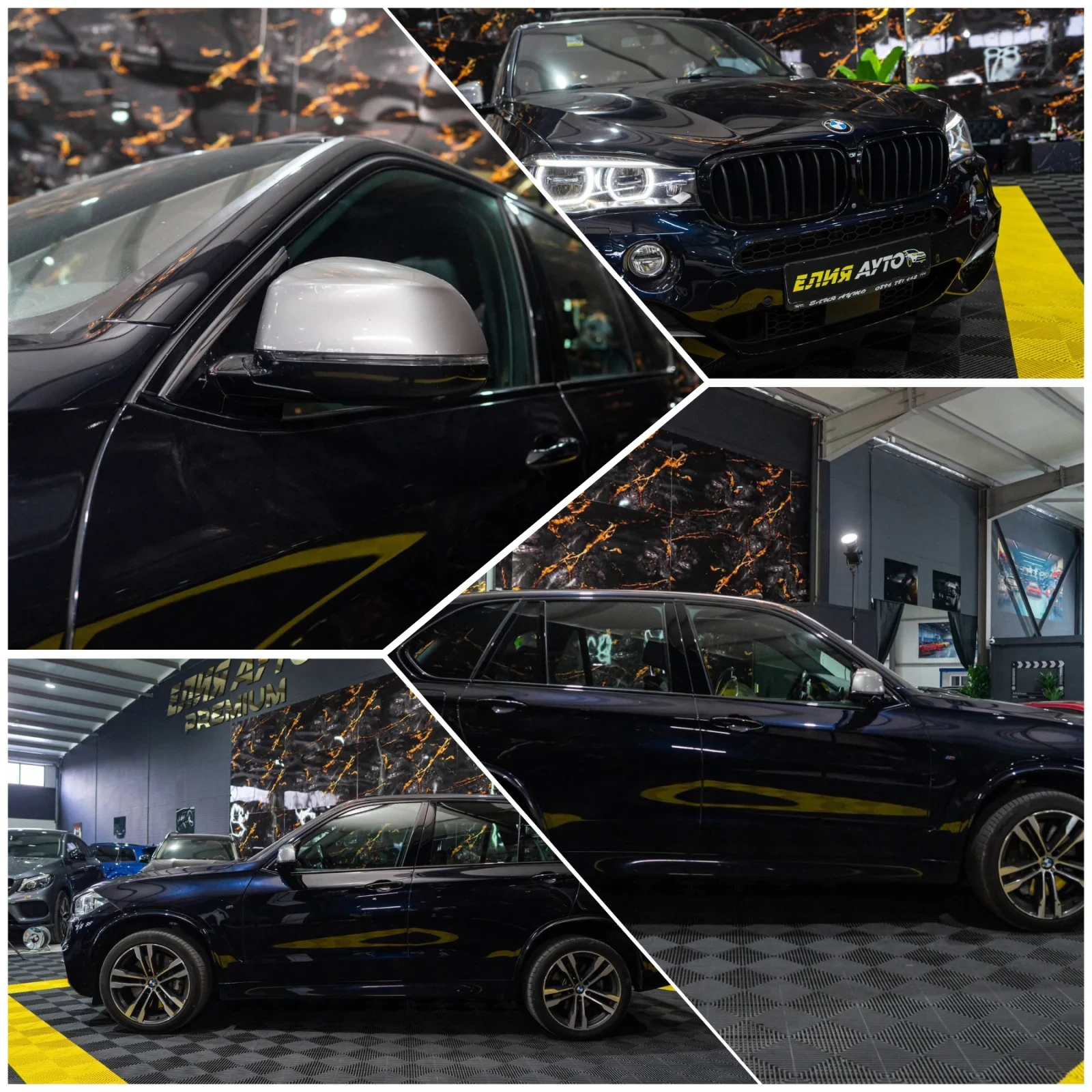 BMW X6 M50D XDRIVE FULL M PACK ���� H&K ������ 100% | Mobile.bg � ����������� 17