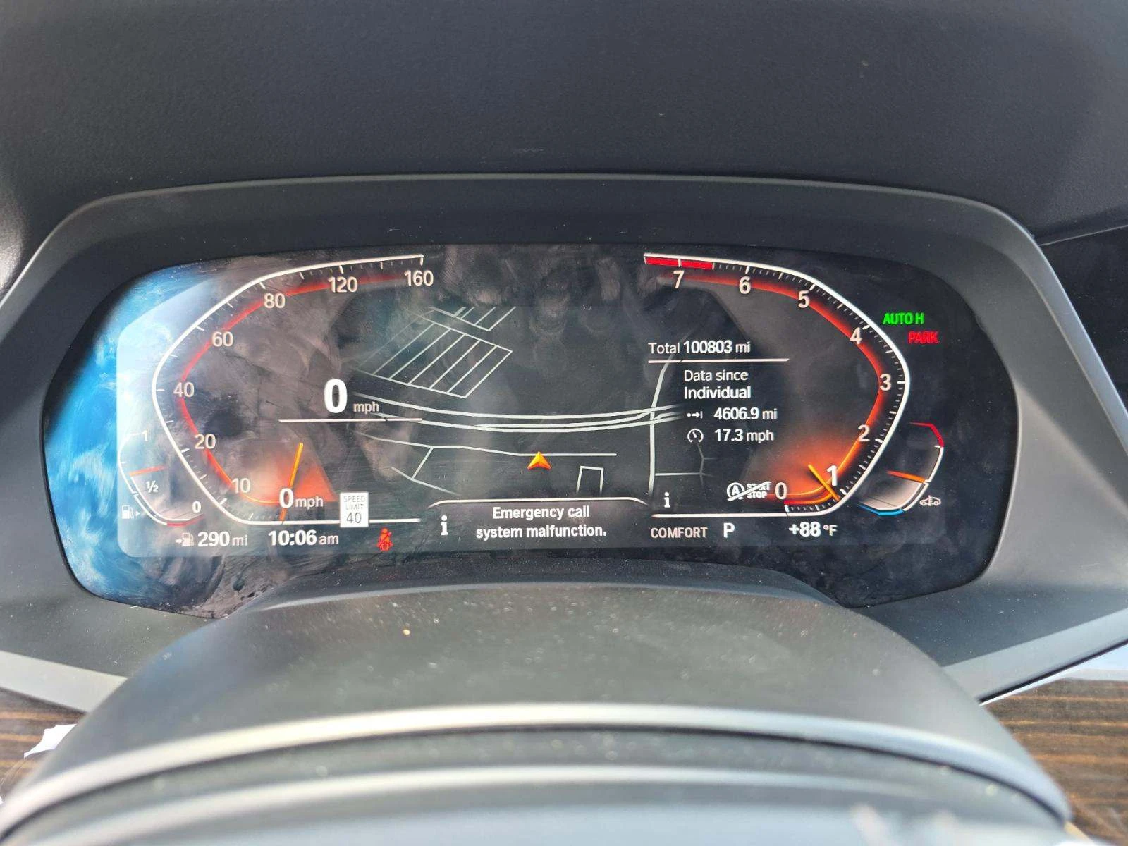 BMW X5 harman kardon* multibeam led* панорама, снимка 6 - Автомобили и джипове - 54647123