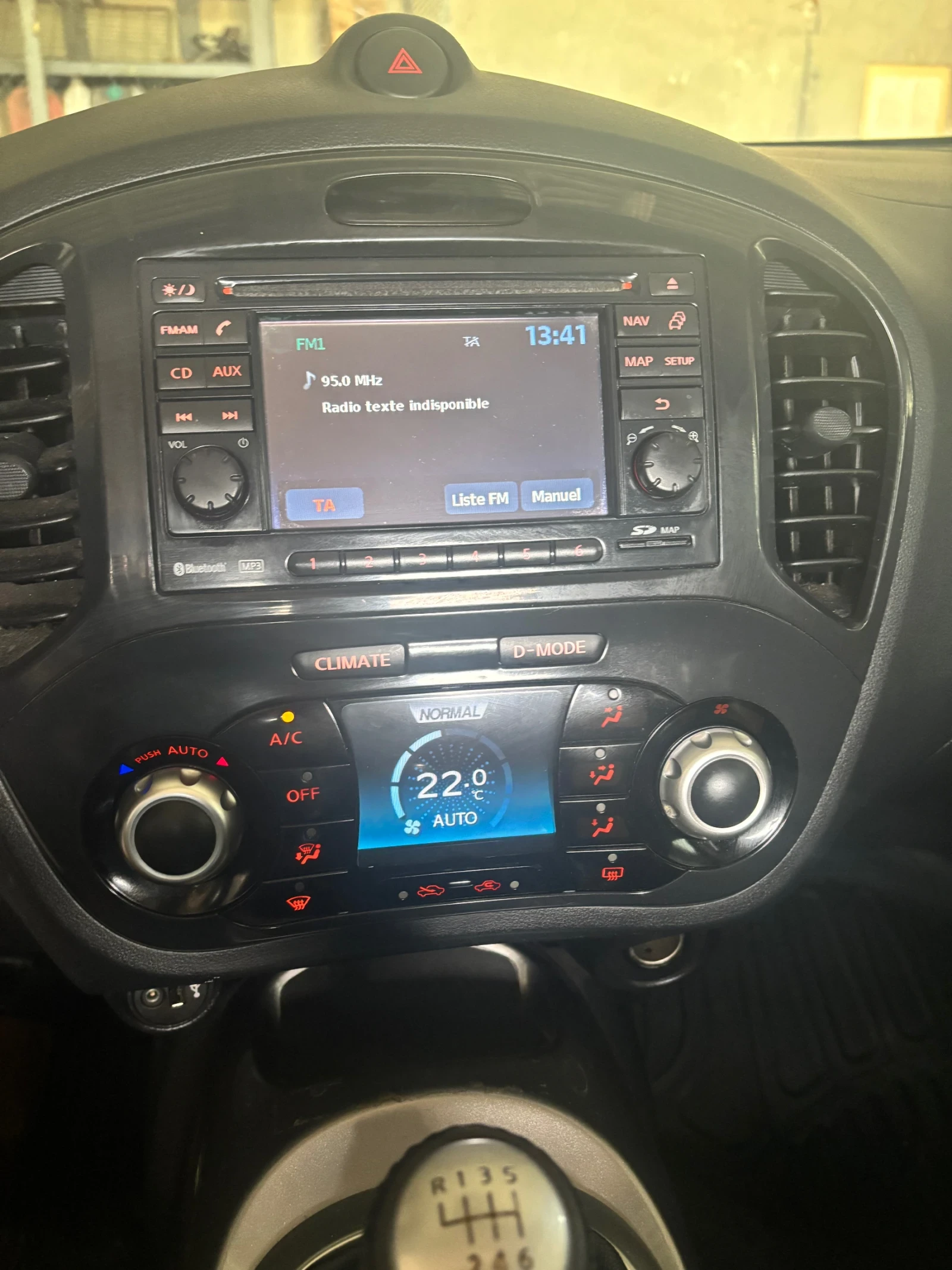 Nissan Juke, снимка 14 - Автомобили и джипове - 55886291