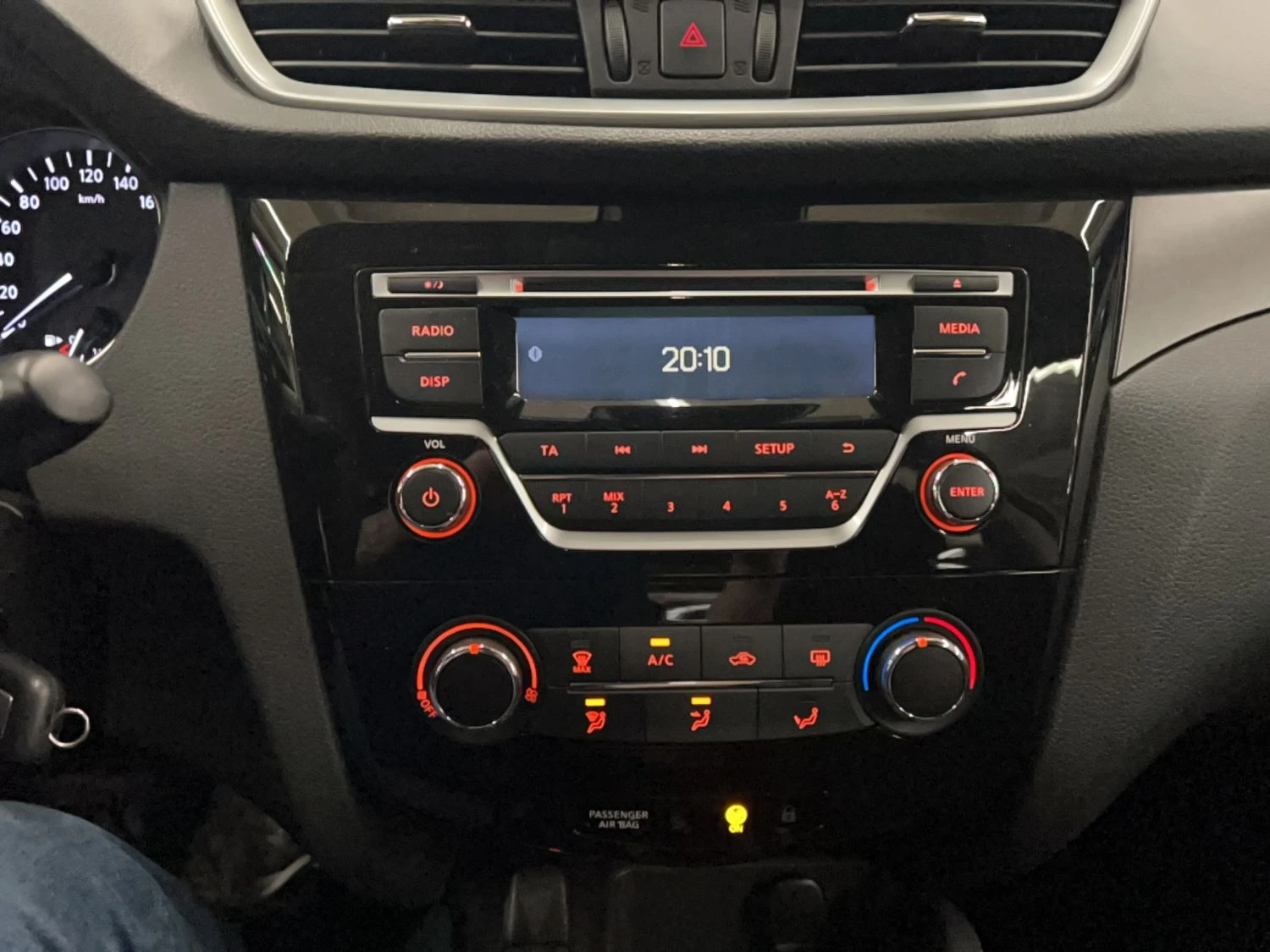 Nissan Qashqai Visia 1.5 Дизел, снимка 8 - Автомобили и джипове - 56213639