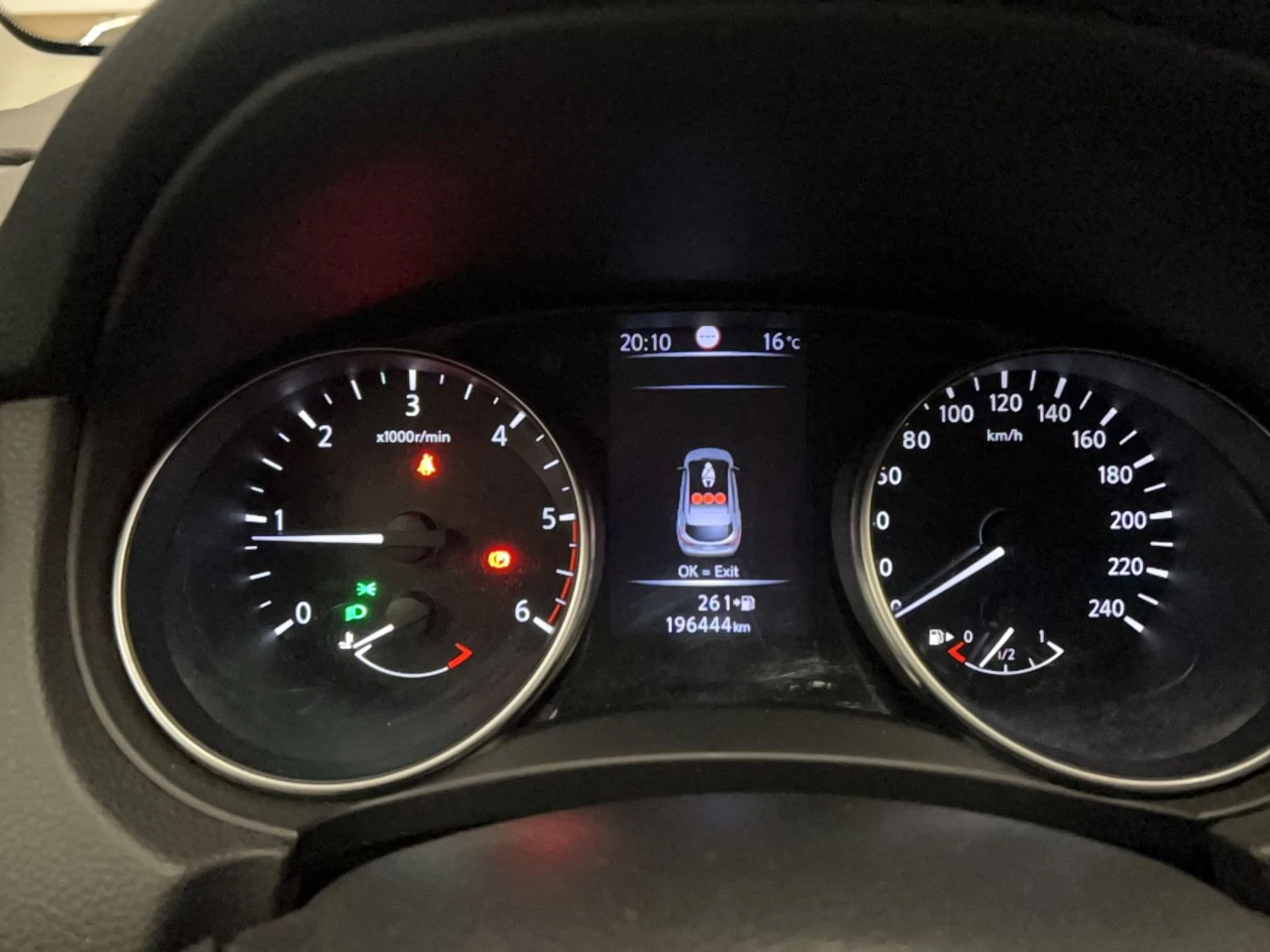 Nissan Qashqai Visia 1.5 Дизел, снимка 5 - Автомобили и джипове - 56213639