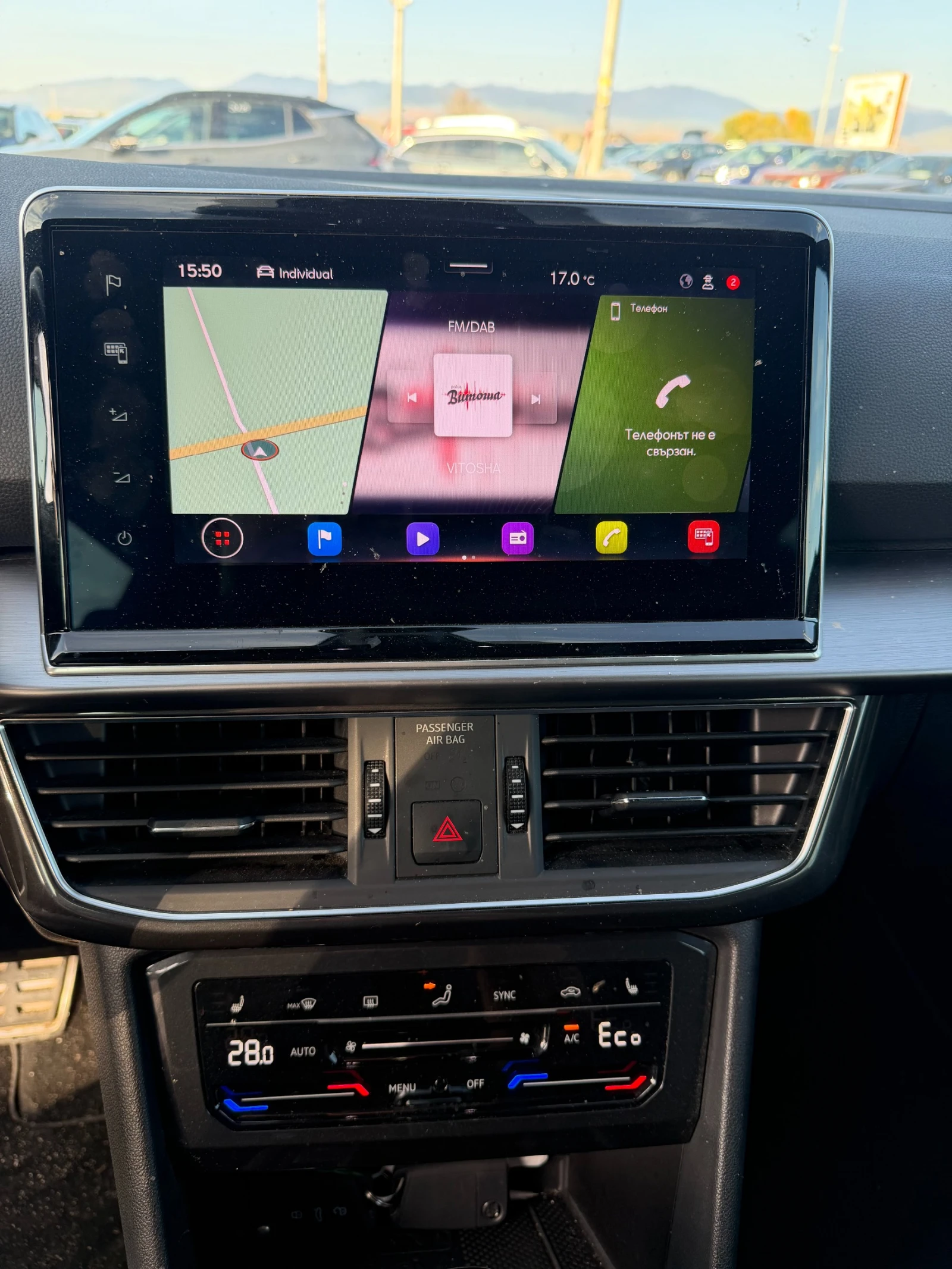 Seat Tarraco 1.4 PLUG IN HYBRID AVTOMAT/NAVI/KOJA/KAMERA EURO 6 | Mobile.bg � ����������� 14