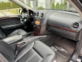 Mercedes-Benz GL 350 FACE-NAVI-ПАМЕТ-КАМЕРА-ПЕРА-ПОДГРЕВ-ЕЛ.БАГАЖНИК - [13] 