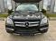 Обява за продажба на Mercedes-Benz GL 350 FACE-NAVI-ПАМЕТ-КАМЕРА-ПЕРА-ПОДГРЕВ-ЕЛ.БАГАЖНИК ~33 999 лв. - изображение 1
