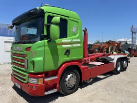 Обява за продажба на Scania G 440 ~60 000 лв. - изображение 1