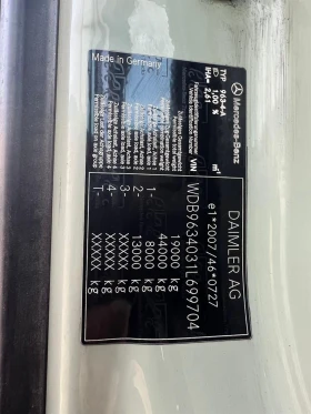 Mercedes-Benz Actros 1845  | Mobile.bg    11