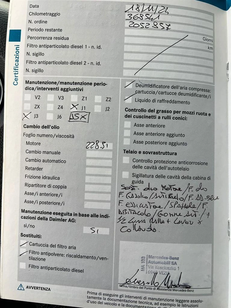 Mercedes-Benz Actros 1845  | Mobile.bg   12