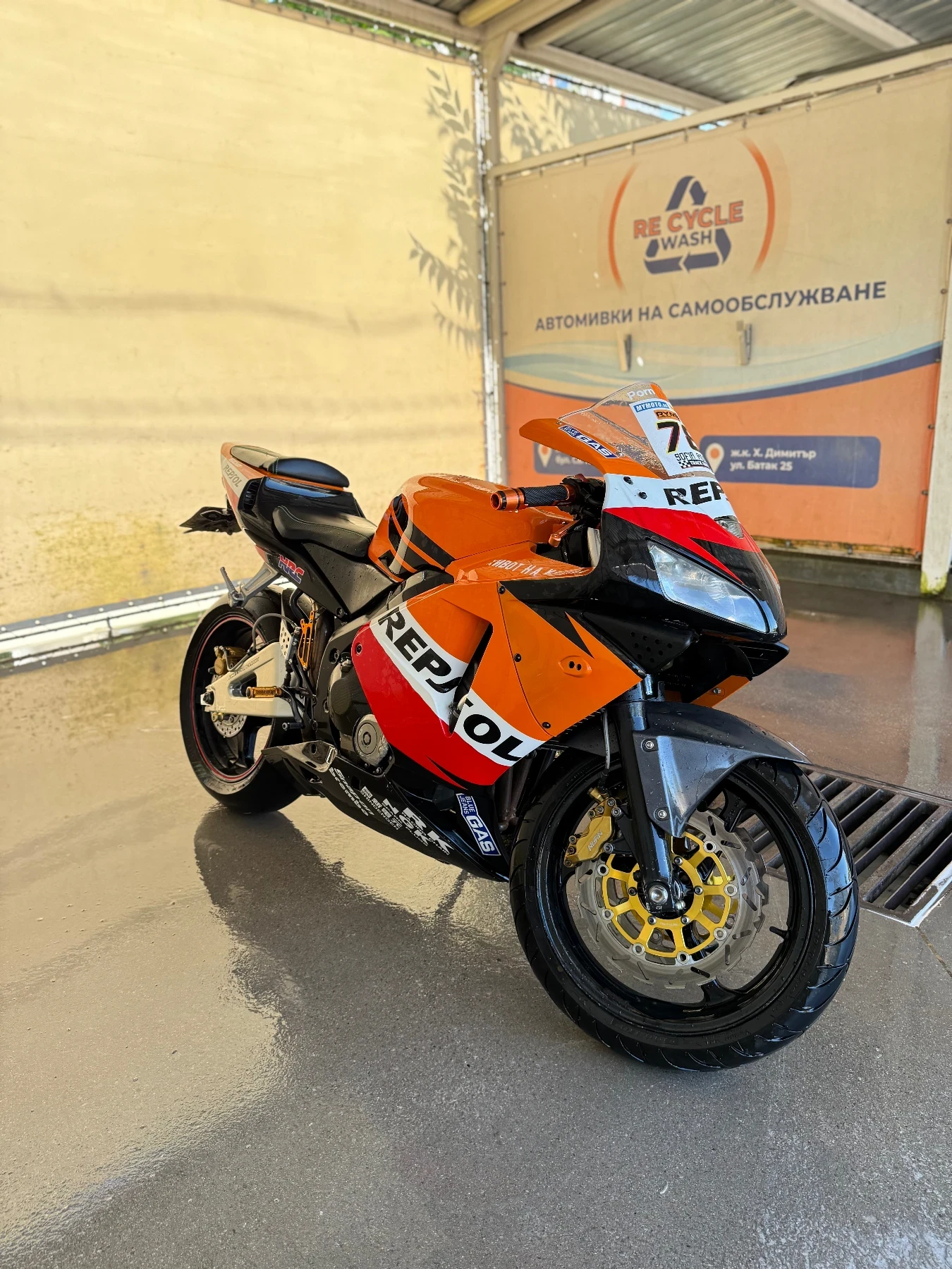 Honda Cbr 600RR, снимка 1