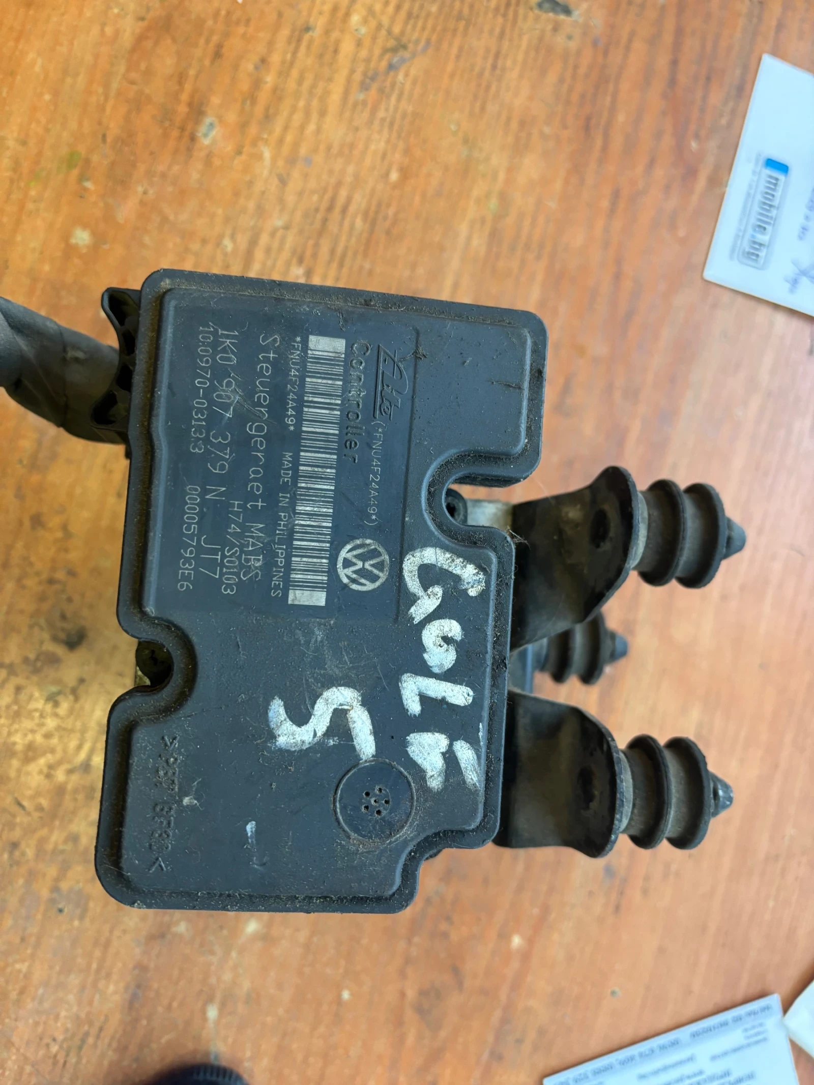 ABS VW GOLF 5 1K0 907 379 N | Mobile.bg   1