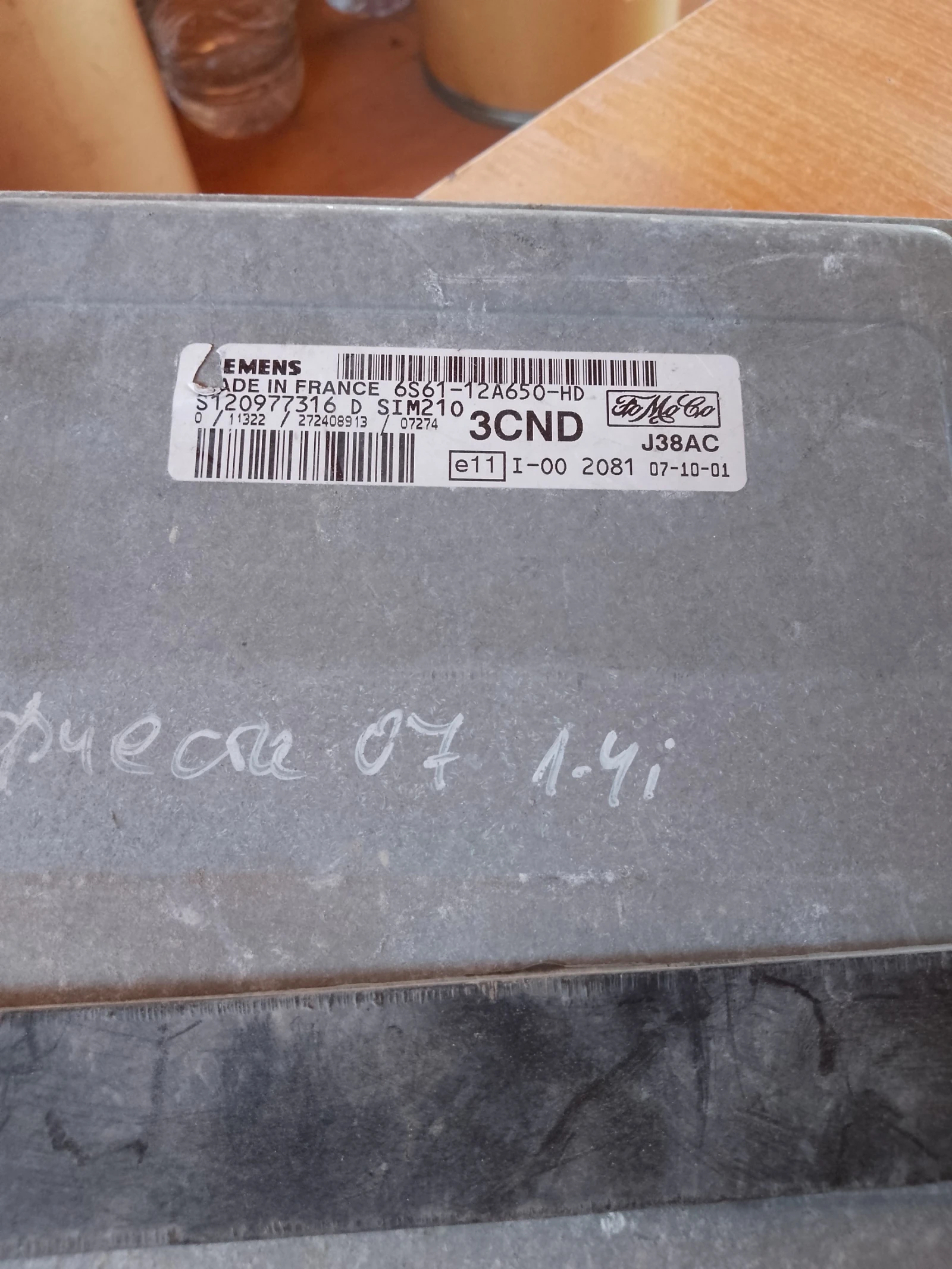 6S61-12A650-HD SIM210,3CND   1.4 | Mobile.bg   1