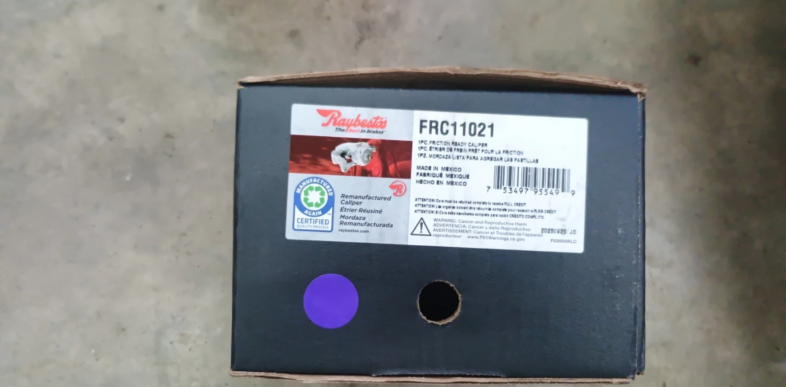 ������ ����� �������� ������ ��������, ������� | Mobile.bg � ����������� 2