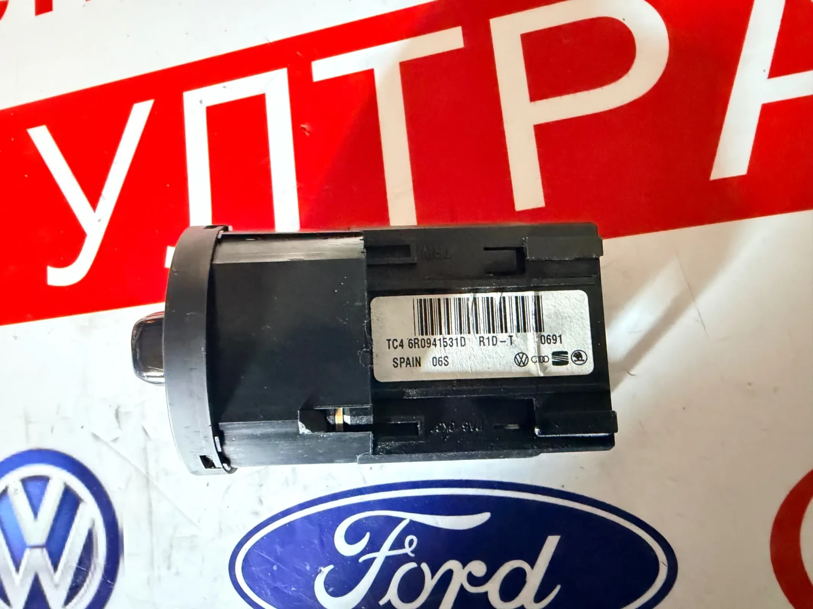 6R0941531D ���� �������� Volkswagen Polo 2012  | Mobile.bg � ����������� 2