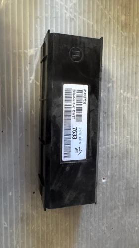           Chevrolet Malibu - 13587633