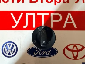 6R0941531D Ключ Светлини Volkswagen Polo 2012 