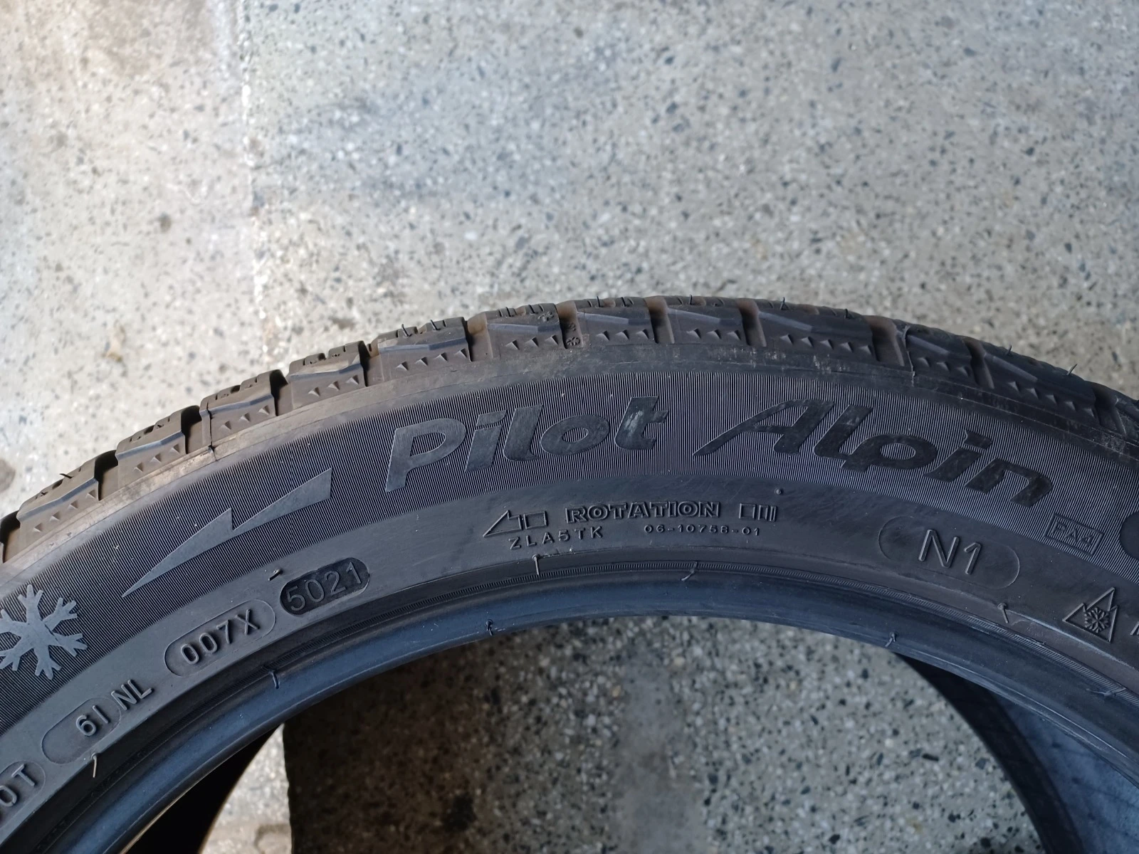  255/45R19 | Mobile.bg   4