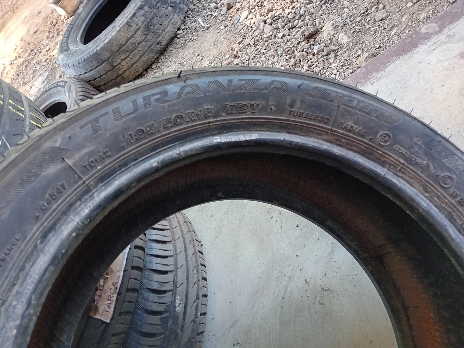  195/50R15 | Mobile.bg   5