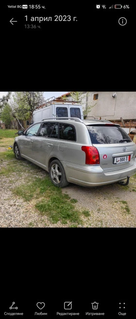 Toyota Avensis, снимка 2