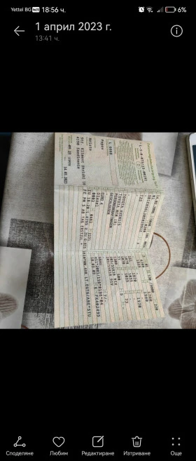 Toyota Avensis, снимка 6