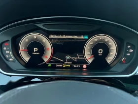 Audi A8 50TDI* LASER* DISTRONIC* QUATTRO* СОБСТВЕН ЛИЗИНГ, снимка 15