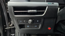 Hyundai Sonata 2.0LPG* DRIVE-ASSIST* REAR-CAMERA* DIGITAL* , снимка 13