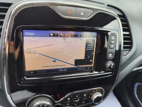 Renault Captur 1.5DCi* NAVI* CAMERA* EURO6B* LED* , снимка 8