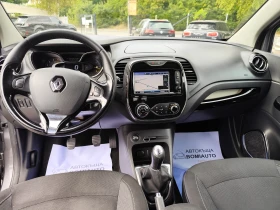Renault Captur 1.5DCi* NAVI* CAMERA* EURO6B* LED* , снимка 7