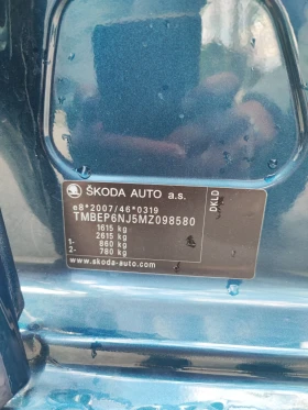 Skoda Fabia, снимка 14