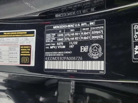 Mercedes-Benz EQS, снимка 15