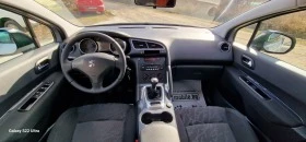 Peugeot 3008 1.6 vti  - [8] 