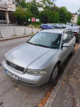 Обява за продажба на Audi A4 Avant ~2 000 лв. - изображение 7