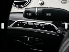 Mercedes-Benz S 560 FACELIFT* BURMESTER* * * 360*  | Mobile.bg    11