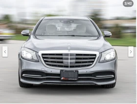 Mercedes-Benz S 560 FACELIFT* BURMESTER* * * 360*  | Mobile.bg    2