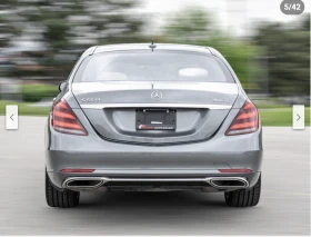 Mercedes-Benz S 560 FACELIFT* BURMESTER* * * 360*  | Mobile.bg    5